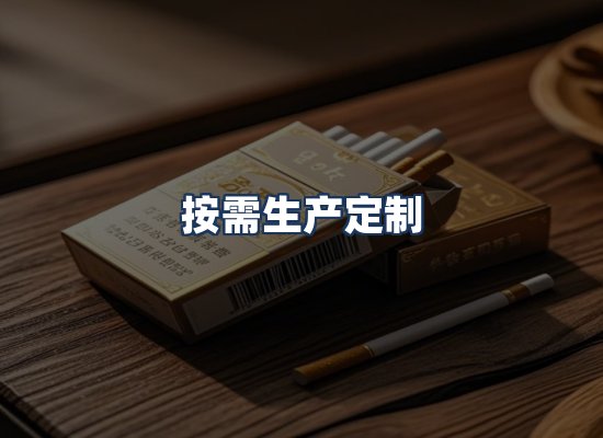 直发优势